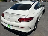 2018 Mercedes-AMG C-Class C43 Coupe Coupe for sale, Japanese used car export - photo 42 of 56 | GULJI TRADERS