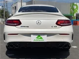 2018 Mercedes-AMG C-Class C43 Coupe Coupe for sale, Japanese used car export - photo 43 of 56 | GULJI TRADERS