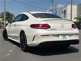 2018 Mercedes-AMG C-Class C43 Coupe Coupe for sale, Japanese used car export - photo 46 of 56 | GULJI TRADERS