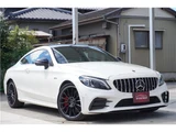 2019 Mercedes-AMG C-Class C43 Coupe Coupe for sale, Japanese used car export - photo 2 of 65 | GULJI TRADERS