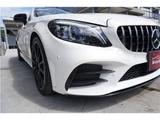 2019 Mercedes-AMG C-Class C43 Coupe Coupe for sale, Japanese used car export - photo 15 of 65 | GULJI TRADERS