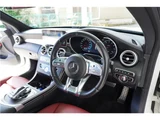 2019 Mercedes-AMG C-Class C43 Coupe Coupe for sale, Japanese used car export - photo 33 of 65 | GULJI TRADERS