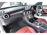 2019 Mercedes-AMG C-Class C43 Coupe Coupe for sale, Japanese used car export - photo 35 of 65 | GULJI TRADERS