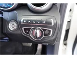2019 Mercedes-AMG C-Class C43 Coupe Coupe for sale, Japanese used car export - photo 38 of 65 | GULJI TRADERS