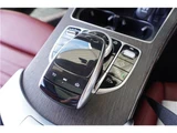 2019 Mercedes-AMG C-Class C43 Coupe Coupe for sale, Japanese used car export - photo 47 of 65 | GULJI TRADERS