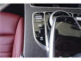 2019 Mercedes-AMG C-Class C43 Coupe Coupe for sale, Japanese used car export - photo 48 of 65 | GULJI TRADERS