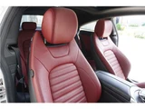 2019 Mercedes-AMG C-Class C43 Coupe Coupe for sale, Japanese used car export - photo 51 of 65 | GULJI TRADERS