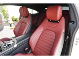 2019 Mercedes-AMG C-Class C43 Coupe Coupe for sale, Japanese used car export - photo 53 of 65 | GULJI TRADERS