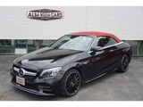 2019 Mercedes-AMG C-Class AMG C43 4WD Sedan for sale, Japanese used car export - photo 2 of 67 | GULJI TRADERS
