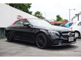 2019 Mercedes-AMG C-Class AMG C43 4WD Sedan for sale, Japanese used car export - photo 4 of 67 | GULJI TRADERS