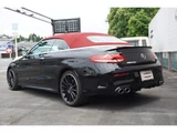 2019 Mercedes-AMG C-Class AMG C43 4WD Sedan for sale, Japanese used car export - photo 7 of 67 | GULJI TRADERS