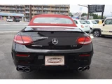 2019 Mercedes-AMG C-Class AMG C43 4WD Sedan for sale, Japanese used car export - photo 8 of 67 | GULJI TRADERS