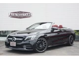 2019 Mercedes-AMG C-Class AMG C43 4WD Sedan for sale, Japanese used car export - photo 9 of 67 | GULJI TRADERS
