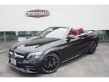 2019 Mercedes-AMG C-Class AMG C43 4WD Sedan for sale, Japanese used car export - photo 10 of 67 | GULJI TRADERS