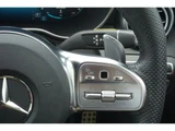 2019 Mercedes-AMG C-Class AMG C43 4WD Sedan for sale, Japanese used car export - photo 30 of 67 | GULJI TRADERS