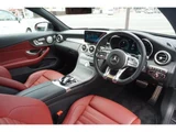 2019 Mercedes-AMG C-Class AMG C43 4WD Sedan for sale, Japanese used car export - photo 34 of 67 | GULJI TRADERS