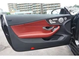 2019 Mercedes-AMG C-Class AMG C43 4WD Sedan for sale, Japanese used car export - photo 40 of 67 | GULJI TRADERS
