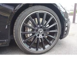 2019 Mercedes-AMG C-Class AMG C43 4WD Sedan for sale, Japanese used car export - photo 44 of 67 | GULJI TRADERS