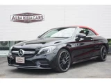 2019 Mercedes-AMG C-Class AMG C43 4WD Sedan for sale, Japanese used car export - photo 52 of 67 | GULJI TRADERS