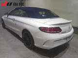 2019 Mercedes-AMG C-Class C43 Cabriolet Coupe for sale, Japanese used car export - photo 2 of 9 | GULJI TRADERS