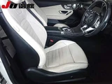 2019 Mercedes-AMG C-Class C43 Cabriolet Coupe for sale, Japanese used car export - photo 9 of 9 | GULJI TRADERS