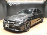 2020 Mercedes-AMG C-Class C43 4WD Sedan for sale, Japanese used car export - photo 1 of 76 | GULJI TRADERS