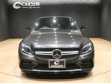 2020 Mercedes-AMG C-Class C43 4WD Sedan for sale, Japanese used car export - photo 5 of 76 | GULJI TRADERS