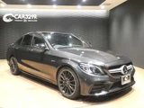 2020 Mercedes-AMG C-Class C43 4WD Sedan for sale, Japanese used car export - photo 25 of 76 | GULJI TRADERS