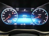 2020 Mercedes-AMG C-Class C43 4WD Sedan for sale, Japanese used car export - photo 60 of 76 | GULJI TRADERS
