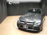 2020 Mercedes-AMG C-Class C43 4WD Sedan for sale, Japanese used car export - photo 76 of 76 | GULJI TRADERS