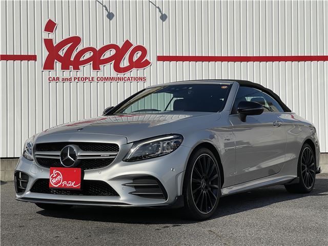 2020 Mercedes-AMG C-Class C43 Cabriolet Coupe for sale, Japanese used car export - photo 1 of 48 | GULJI TRADERS