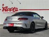 2020 Mercedes-AMG C-Class C43 Cabriolet Coupe for sale, Japanese used car export - photo 4 of 48 | GULJI TRADERS