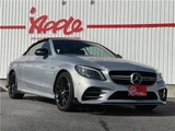2020 Mercedes-AMG C-Class C43 Cabriolet Coupe for sale, Japanese used car export - photo 5 of 48 | GULJI TRADERS