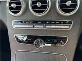 2020 Mercedes-AMG C-Class C43 Cabriolet Coupe for sale, Japanese used car export - photo 13 of 48 | GULJI TRADERS