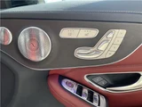 2020 Mercedes-AMG C-Class C43 Cabriolet Coupe for sale, Japanese used car export - photo 27 of 48 | GULJI TRADERS