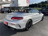 2020 Mercedes-AMG C-Class C43 Cabriolet Coupe for sale, Japanese used car export - photo 46 of 48 | GULJI TRADERS