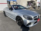 2020 Mercedes-AMG C-Class C43 Cabriolet Coupe for sale, Japanese used car export - photo 47 of 48 | GULJI TRADERS