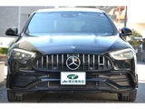 2022 Mercedes-AMG C-Class C43 4WD MP202301 Sedan for sale, Japanese used car export - photo 5 of 56 | GULJI TRADERS