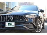2022 Mercedes-AMG C-Class C43 4WD MP202301 Sedan for sale, Japanese used car export - photo 51 of 56 | GULJI TRADERS