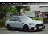 2024 Mercedes-AMG C-Class C63 S E Sedan for sale, Japanese used car export - photo 53 of 64 | GULJI TRADERS