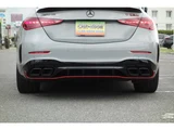 2024 Mercedes-AMG C-Class C63 S E Sedan for sale, Japanese used car export - photo 56 of 64 | GULJI TRADERS