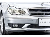2002 Mercedes-AMG C-Class STATIONWAGON AMG C32 Sedan for sale, Japanese used car export - photo 12 of 67 | GULJI TRADERS