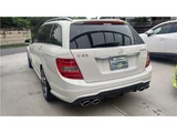 2012 Mercedes-AMG C-Class STATIONWAGON AMG Sedan for sale, Japanese used car export - photo 2 of 16 | GULJI TRADERS