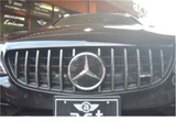 2015 Mercedes-AMG C-Class STATIONWAGON C63 Sedan for sale, Japanese used car export - photo 14 of 74 | GULJI TRADERS