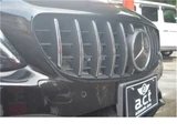 2015 Mercedes-AMG C-Class STATIONWAGON C63 Sedan for sale, Japanese used car export - photo 15 of 74 | GULJI TRADERS