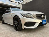2016 Mercedes-AMG C-Class STATIONWAGON C43 4WD Sedan for sale, Japanese used car export - photo 11 of 62 | GULJI TRADERS