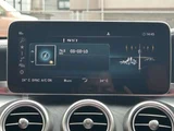 2018 Mercedes-AMG C-Class STATIONWAGON C43 Sedan for sale, Japanese used car export - photo 18 of 24 | GULJI TRADERS