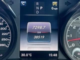 2018 Mercedes-AMG C-Class STATIONWAGON C43 4WD Sedan for sale, Japanese used car export - photo 9 of 24 | GULJI TRADERS