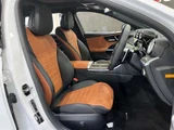 2023 Mercedes-AMG C-Class STATIONWAGON C43 Sedan for sale, Japanese used car export - photo 6 of 44 | GULJI TRADERS