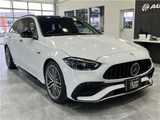 2023 Mercedes-AMG C-Class STATIONWAGON C43 Sedan for sale, Japanese used car export - photo 18 of 44 | GULJI TRADERS